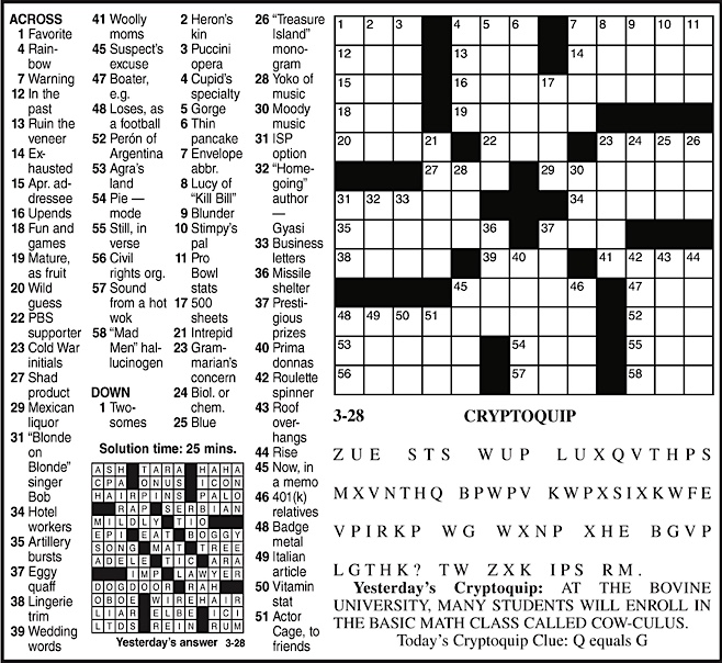 Advertisement Advertisement