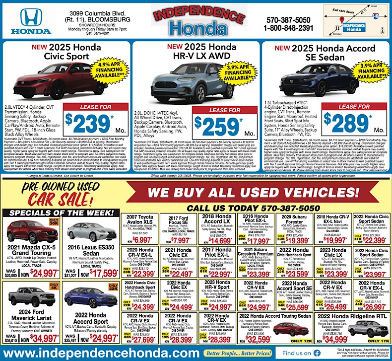 Advertisement Advertisement