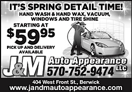 Advertisement Advertisement