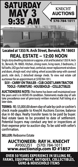 Advertisement Advertisement