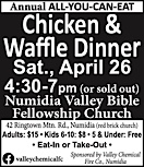 Advertisement Advertisement