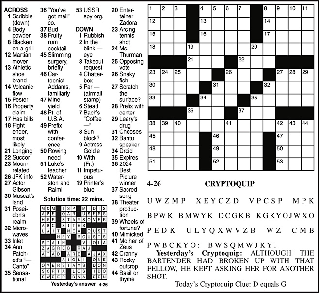 Advertisement Advertisement