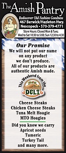 Advertisement Advertisement