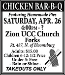 Advertisement Advertisement