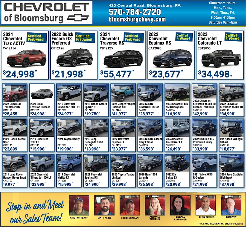 Advertisement Advertisement