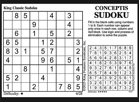 Advertisement Advertisement