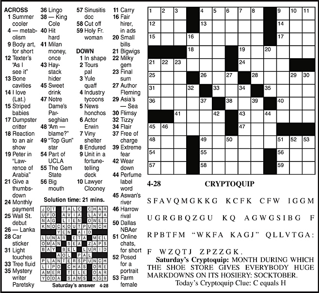 Advertisement Advertisement