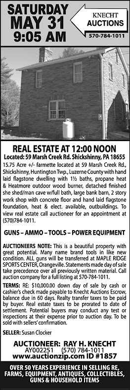 Advertisement Advertisement