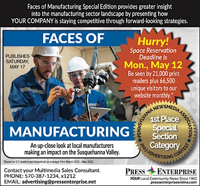 Advertisement Advertisement