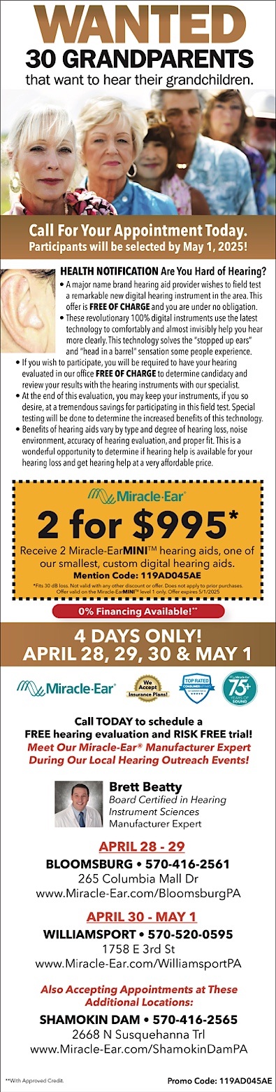 Advertisement Advertisement