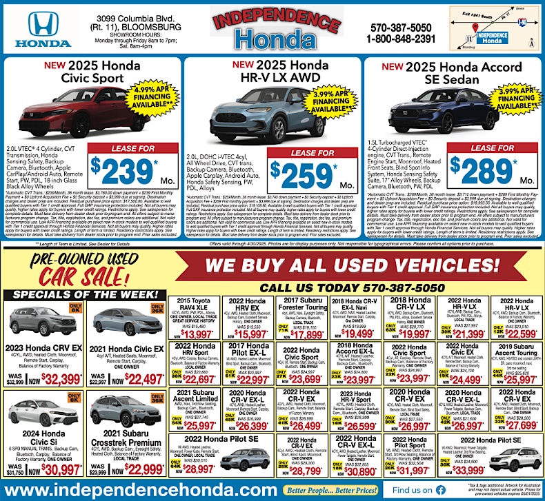 Advertisement Advertisement