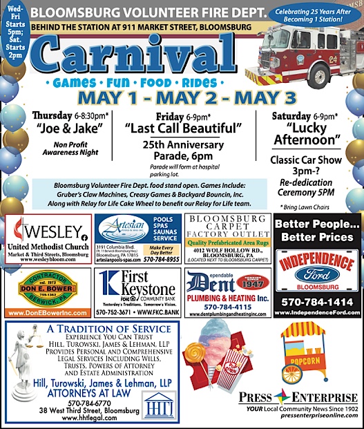 Advertisement Advertisement