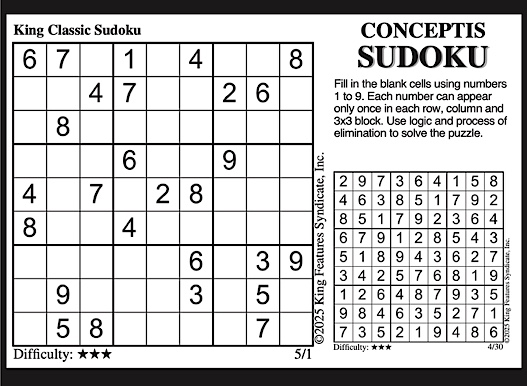 Advertisement Advertisement