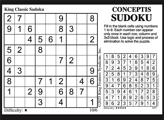 Advertisement Advertisement