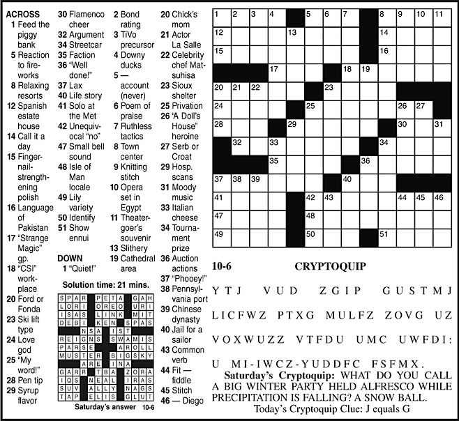 Advertisement Advertisement