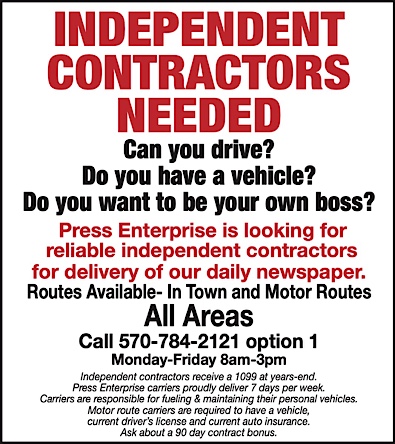 Advertisement Advertisement