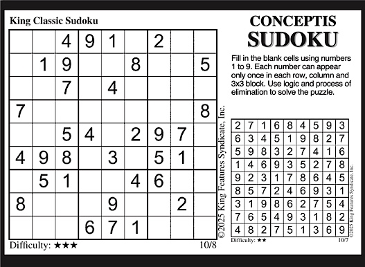 Advertisement Advertisement