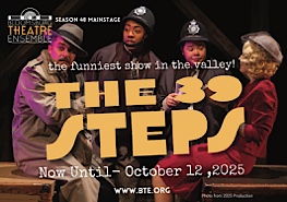 Advertisement Advertisement