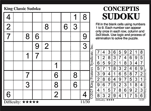 Advertisement Advertisement