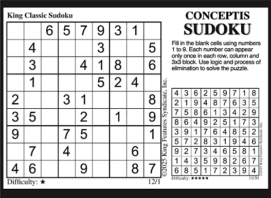 Advertisement Advertisement