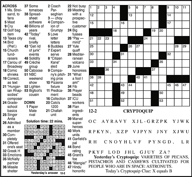 Advertisement Advertisement