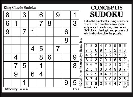 Advertisement Advertisement