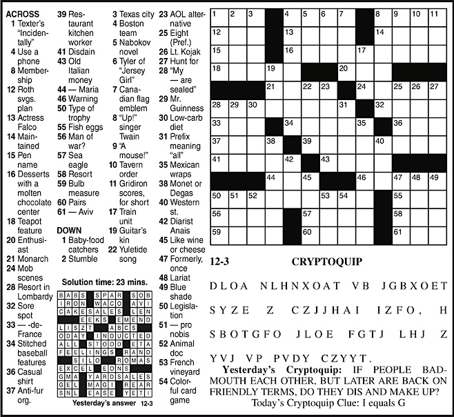 Advertisement Advertisement