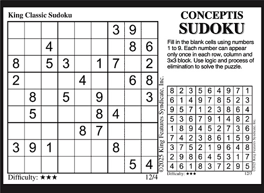 Advertisement Advertisement