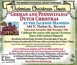 Advertisement Advertisement