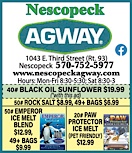 Advertisement Advertisement