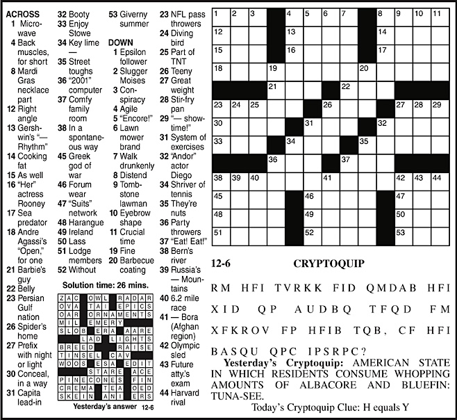 Advertisement Advertisement