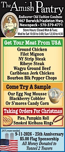 Advertisement Advertisement