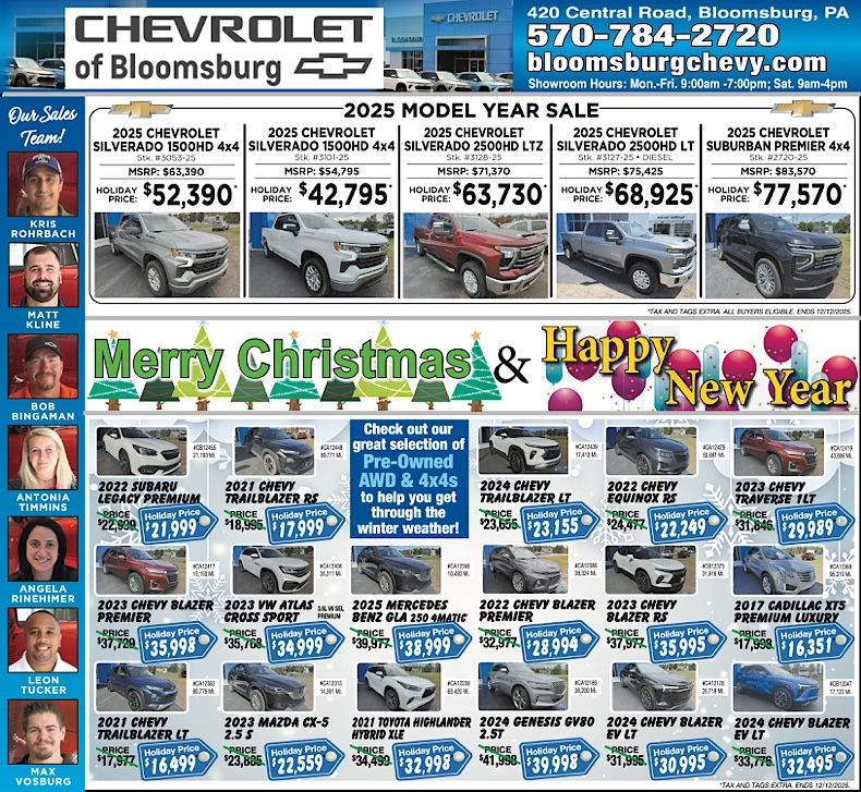 Advertisement Advertisement