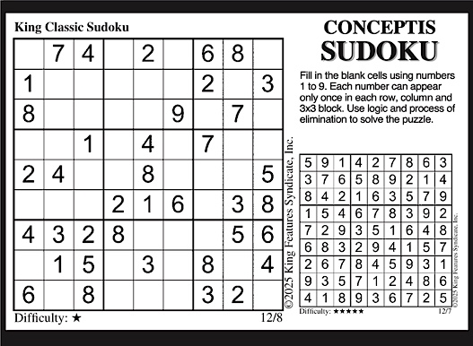 Advertisement Advertisement