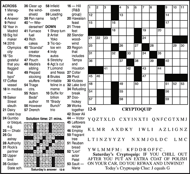 Advertisement Advertisement