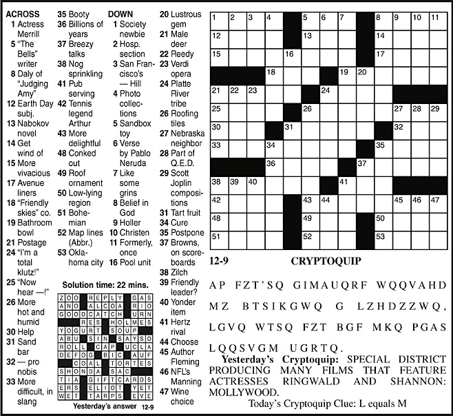 Advertisement Advertisement