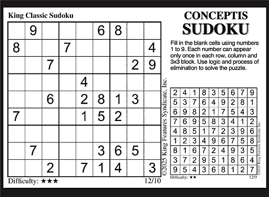 Advertisement Advertisement