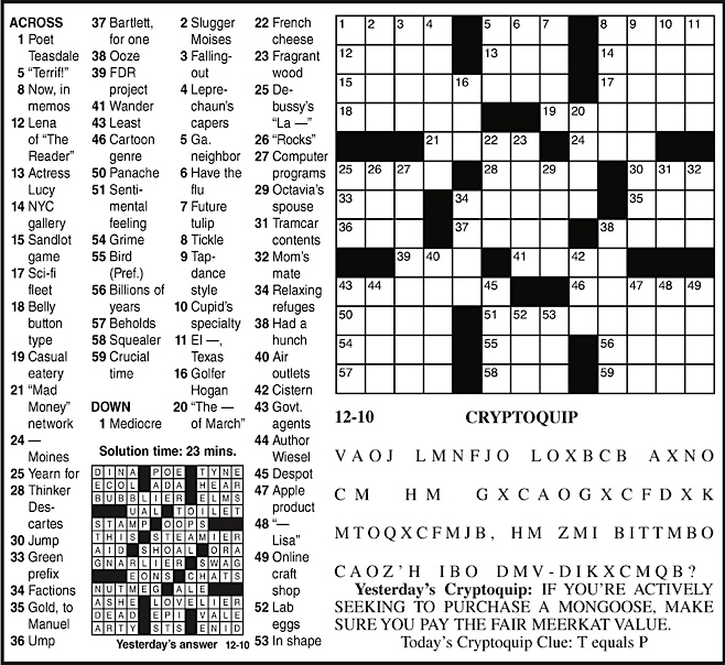 Advertisement Advertisement