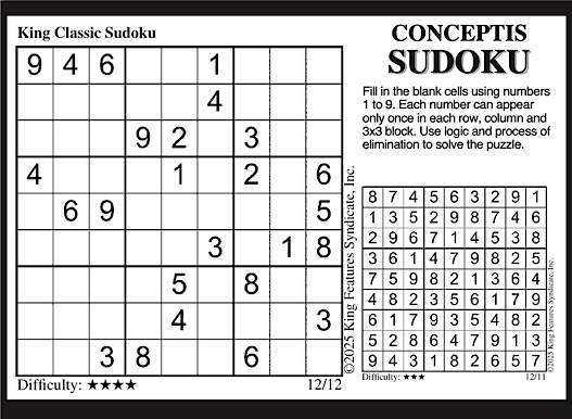 Advertisement Advertisement