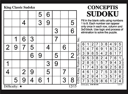 Advertisement Advertisement