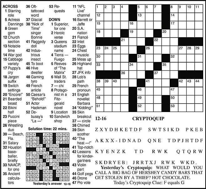 Advertisement Advertisement