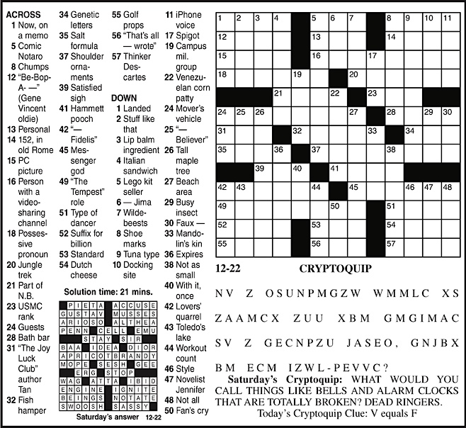 Advertisement Advertisement