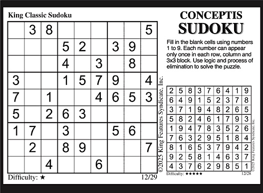 Advertisement Advertisement