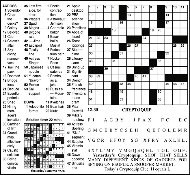 Advertisement Advertisement