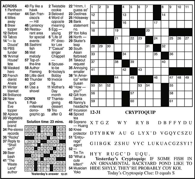 Advertisement Advertisement