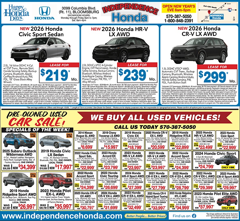 Advertisement Advertisement