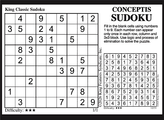 Advertisement Advertisement