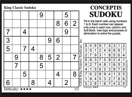 Advertisement Advertisement