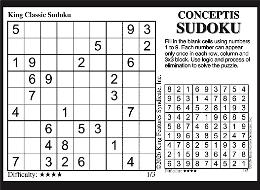 Advertisement Advertisement