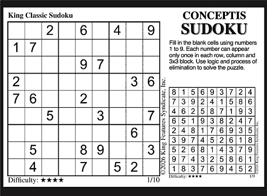 Advertisement Advertisement